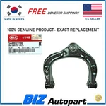 Genuine ! Upper Left Control Arm For 2009 Kia Borrego 4WD Oe# 54400-2J100. Fixed Price $109.69.