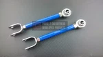 Phase 2 Rear Traction Trailing Links Caster For Nissan 350Z Z33 G35 Coupe. Fixed Price $169.00.