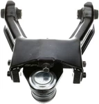 Dorman 522-712 Suspension Control Arm For 96-00 Acura Honda Civic El. Fixed Price $193.99.