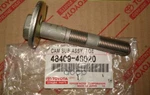48409-48020 Toyota Cam Sub-assy, Rear Suspension Toe Adjust 4840948020, New Genu. Fixed Price $13.26.