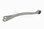 Vaico Suspension Control Arm Rear Lower Forward V307342 2303502006 Mercedes. Fixed Price $65.62.