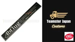 Jdm Abflug Oem Emblem Plate (sus) W190MM X H28MM From Japan. Fixed Price $82.94.
