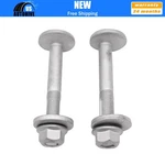 Lower Control Arm Adjust Bolt Set For Kia Cadenza Optima Sedona Sorento Sportage. Fixed Price $23.08.