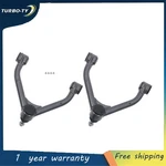 2-4" Lift Front Upper Control Arms 1999-2014 For Chevy Tahoe Gmc Cadillac 1500. Fixed Price $80.46.