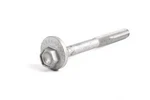 Bmw Rear Wheel Toe Alignment Adjuster Bolt Screw 33326764292. Fixed Price $65.48.