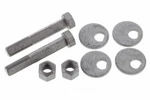 Alignment Cam Bolt Kit Mevotech MS250157. Fixed Price $45.61.
