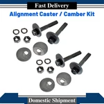Front Alignment Caster / Camber Kit 1998-2008 Ford Ranger. Fixed Price $71.98.