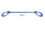 Megan Racing Rear Lower Torsion Beam Support Brace Bar For Sentra Versa 13-19. Fixed Price $146.41.