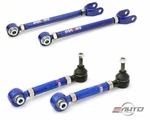 Megan 4PC Rear Toe Traction Arm IS250 IS350 06-13 GS300 GS350 GS430 GS460 06-11. Fixed Price $355.00.