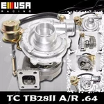 Emusa TB28II Turbo Charger T25 Flange Turbine .64 A/r For Nissan Honda!!. Fixed Price $239.99.