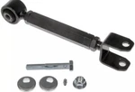 Dorman 545-260 Alignment Camber Lateral Link Kit For 07-13 Nissan Altima. Fixed Price $39.99.