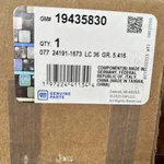 Genuine Gm Rear Suspension Adjustment Link Kit 2010-13 Buick Lacrosse 19435830. Fixed Price $28.45.