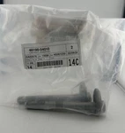 Genuine Cam (qty 1) 48190-04010. Fixed Price $25.51.