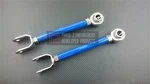 P2M Rear Traction Trailing Caster Links For Nissan 350Z Infiniti G35 Vq Phase. Fixed Price $169.00.