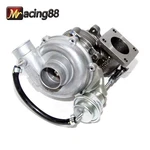 Emusa RHB5 8970385181/8970385180 Turbo Charger For 1991-1993 Opel Monterey 3.1L. Fixed Price $239.98.