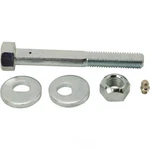 Alignment Toe Adjuster Moog K100396. Fixed Price $37.40.
