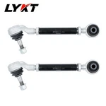Lykt 2PCS Adjustable Control Arms Front Camber Kit For Bmw 328 330 325 M3 X1. Fixed Price $174.95.