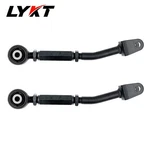 Lykt 2PCS Rear Adjustable Camber Control Arms Kit For Nissan 350Z Infiniti G35. Fixed Price $86.95.