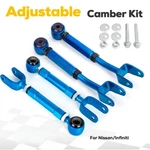 Adjustable Rear Camber Control Arm Toe Traction Kit For Nissan 370Z Infiniti G37. Fixed Price $169.99.