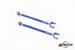 Megan 2PC Rear Toe Control Arm For M37 M56 M35H 11-13 Q50 Rwd Q70 14-18. Fixed Price $185.00.