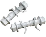 Performance Ez Xr Adjustable Camber Bolts 15MM Set Of 2 Lykt. Fixed Price $17.49.