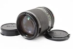 Rare!! For Repair Fungus Canon New Nfd 100MM F/2 Telephoto Lens 8415. Fixed Price $235.99.