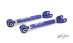 Megan Rear Camber Control Arm For 350Z G35 4D 03-06, 2D 03-07, Altima 02-06 Rwd. Fixed Price $160.00.