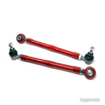 Godspeed 2PC Rear Toe Control Arm *ball Joint* For Toyota Mrs MR2 Spyder 00-06. Fixed Price $153.00.