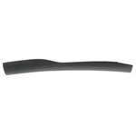 Genuine Ford Rail Cover 8R3Z-7654702-KA. Fixed Price $24.29.