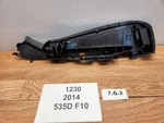 Oem Bmw F01 F02 F10 Front Right Passenger Side Seat Outer Trim Panel. Fixed Price $39.95.