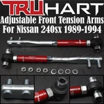Truhart Adjustable Front Pillow Tension Rods Kit For Nissan 240SX S13 180SX. Fixed Price $143.98.