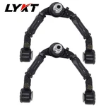 Lykt 2PCS Adjustable Upper Control Arms Front Camber Kit For Benz Gle Gls Ml. Fixed Price $341.01.
