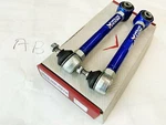 Megan Racing Rear Toe Arms Fit Benz C/e/slk W202 93-00 R170 97-04 W210 96-02. Fixed Price $1999.00.