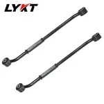 Lykt 2PCS Rear Adjustable Camber Control Arms Kit Smart Fortwo 2011-2018. Fixed Price $136.07.