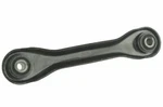 Mevotech Lateral Arm CMS40124 High-quality Auto Part, Universal Fit For Multi. Fixed Price $82.28.