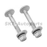 2X Lower Control Arm Camber Bolt Set 55263-3R000 For Hyundai Tucson Sonata Azera. Fixed Price $19.75.