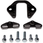 Dorman 545-014 Alignment Camber Kit. Fixed Price $125.49.