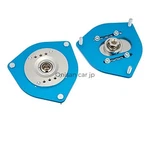 Cusco Pillow Ball Upper Mount (camber Adjustable) For Front 86 ZN6 / Brz ZC6. Fixed Price $301.61.
