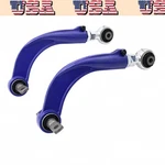 New Rear Adjustable Upper Suspension Camber Control Arms Fits Honda Civic Acura. Fixed Price $97.69.