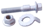 Alignment Camber Kit Mevotech MS60005. Fixed Price $25.77.