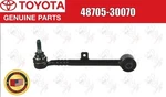 Toyota Lexus Genuine Rear Upper Link Sub Assy, Toe Control 48705-30070 Oem. Fixed Price $37.00.
