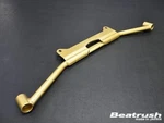 Laile Beatrush Front Performance Bar Honda Fit Rs GE8 S84206PB-F. Fixed Price $189.82.