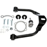 Dorman 528-301 Alignment Caster / Camber Control Arm. Fixed Price $589.90.