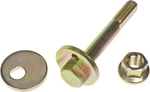 13993 Front Lower Camber Adjustment Bolt Compatible With Select Dodge Models. Fixed Price $25.99.