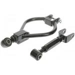 528-107 Dorman Lateral Link Rear Upper For Nissan 300ZX 240SX 1989-1994. Fixed Price $220.68.