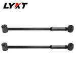 LYKT2PCS Alignment Rear Adjustable Upper Camber Control Arms Kit For Toyota RAV4. Fixed Price $108.68.