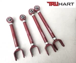 Truhart Rear Lower And Upper Traction Arms Pillowball For 16+ Camaro TH-C101 102. Fixed Price $396.00.