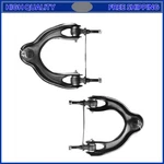 2PC Suspension Left Right Upper Control Arm Kit For 94-01 Acura Integra K90448/9. Fixed Price $49.03.