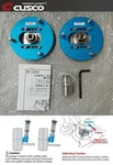 Cusco Front Pillowball Adjustable Upper Mounts For Nissan Fairlady - 300ZX Z31. Fixed Price $364.60.