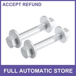 Camber Eccentric Bolts Two Custom For Hyundai Santa Fe 2007-2009 NO.552602B100. Fixed Price $33.84.